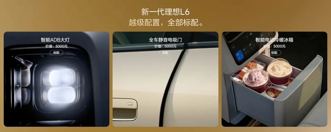 正文配图 6