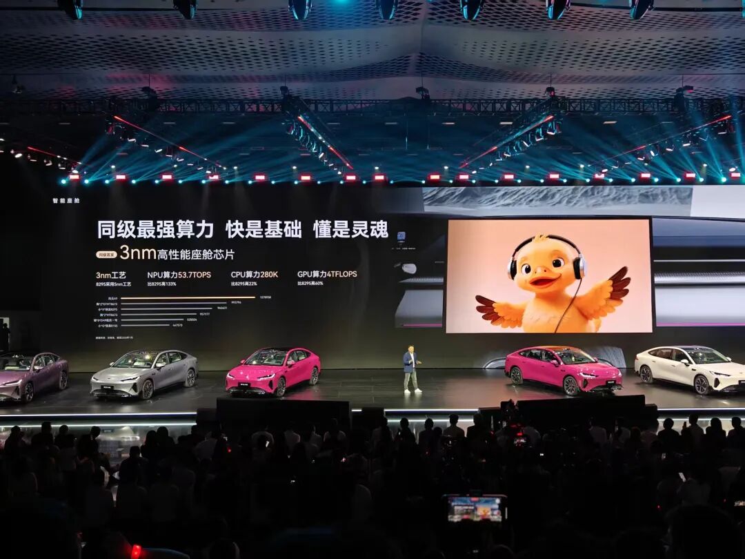 正文配图 10