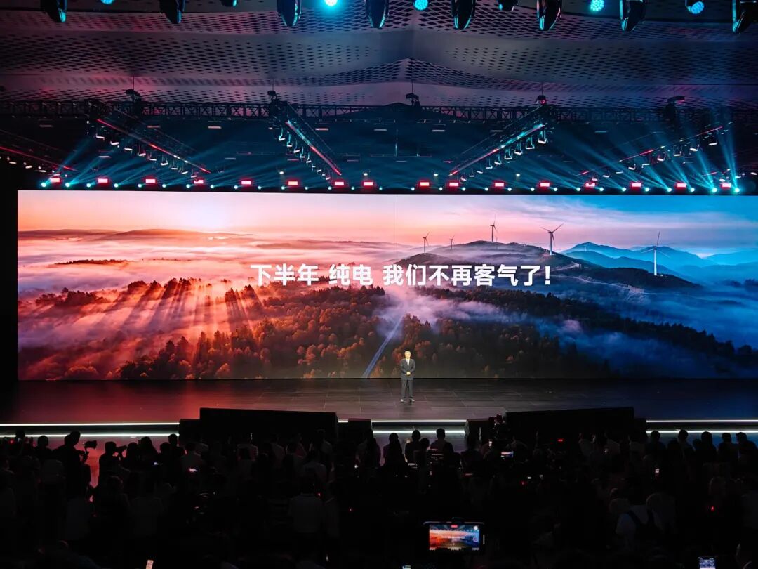 正文配图 12