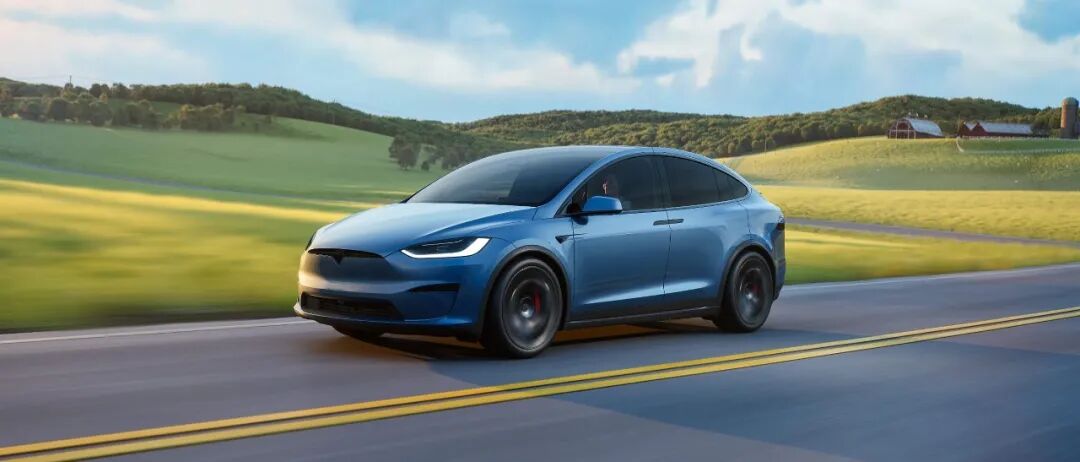 Model X Performance