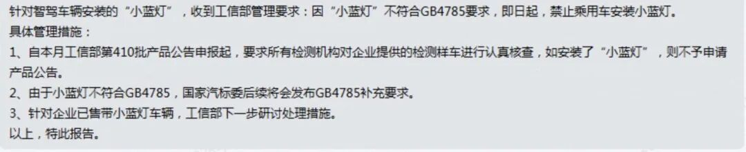 正文配图 1