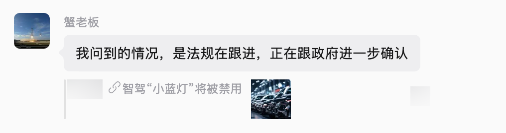 正文配图 4