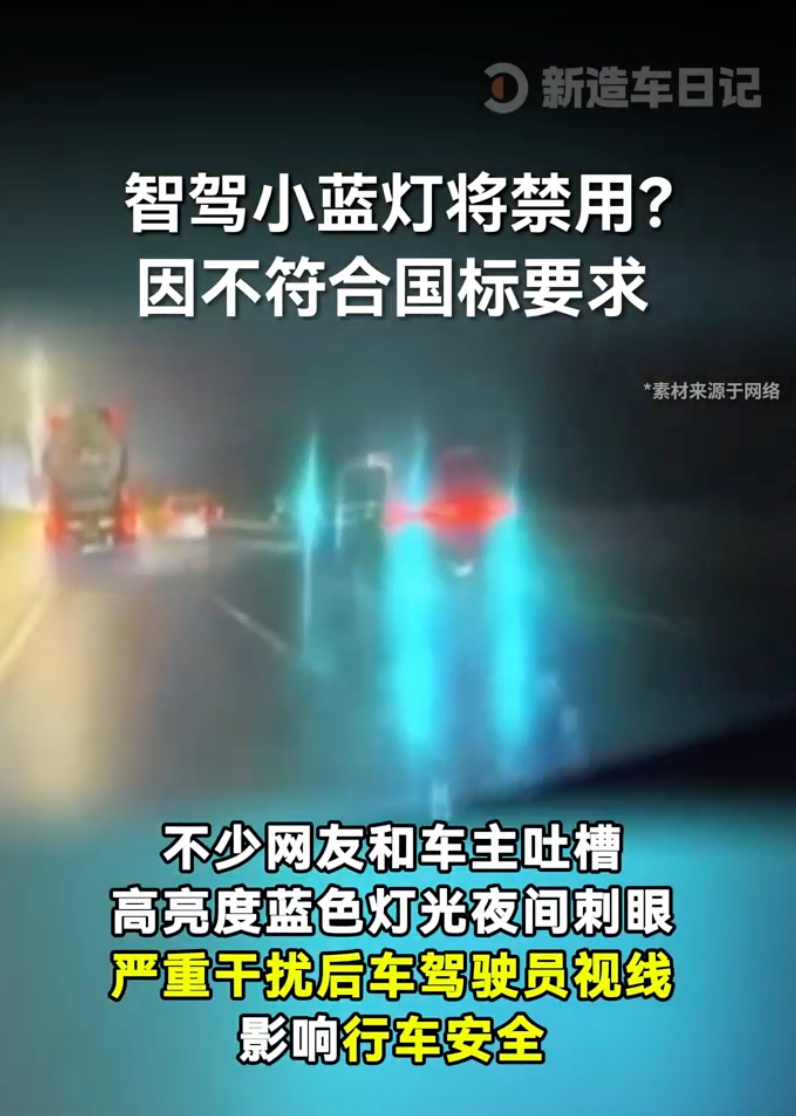 正文配图 7