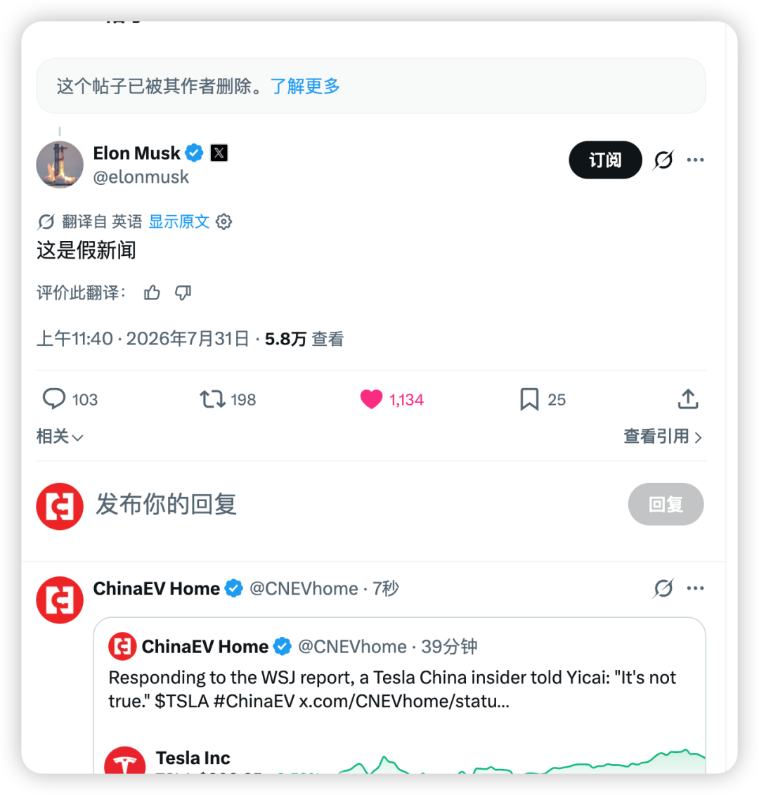 文章主视图