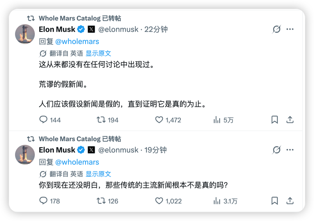 正文配图 2