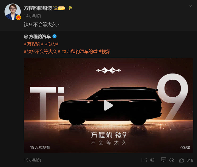 正文配图 1