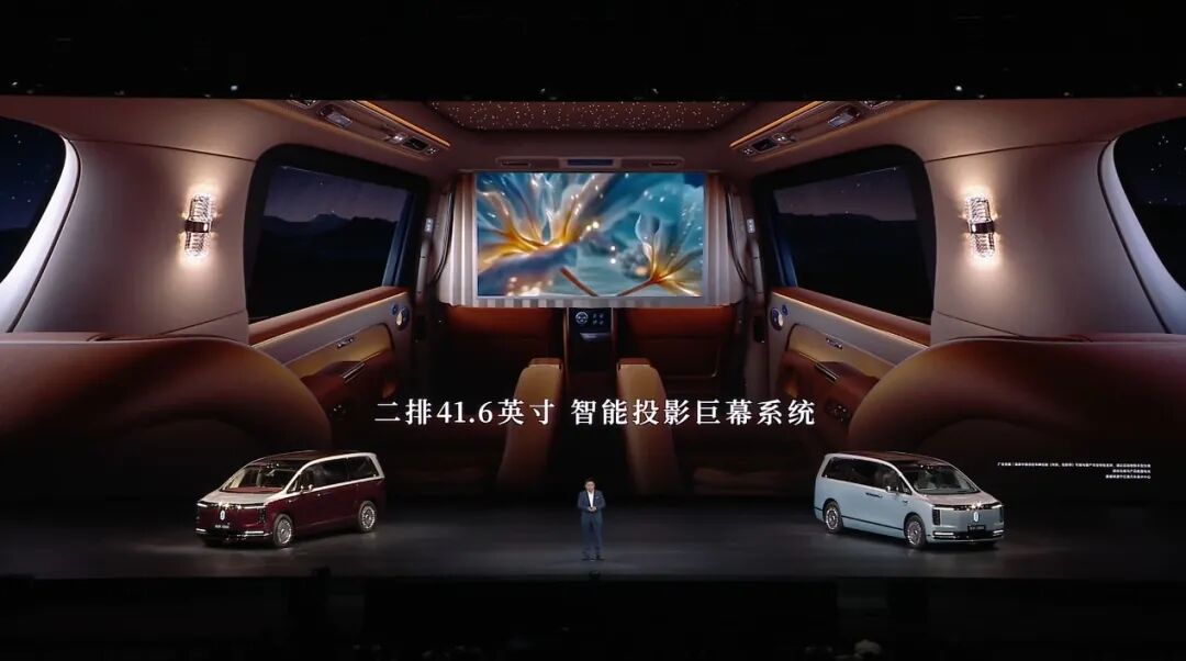 正文配图 8