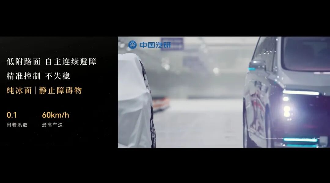 正文配图 15