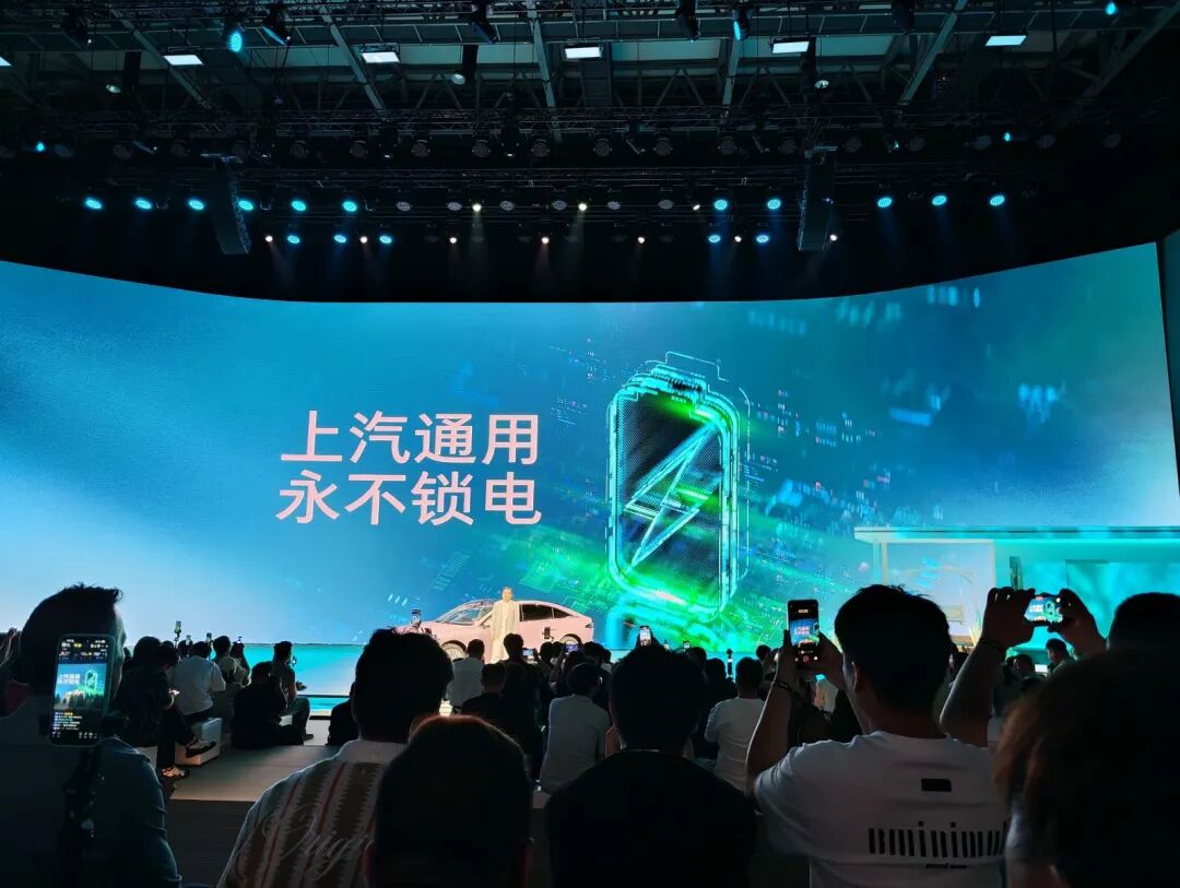 正文配图 5