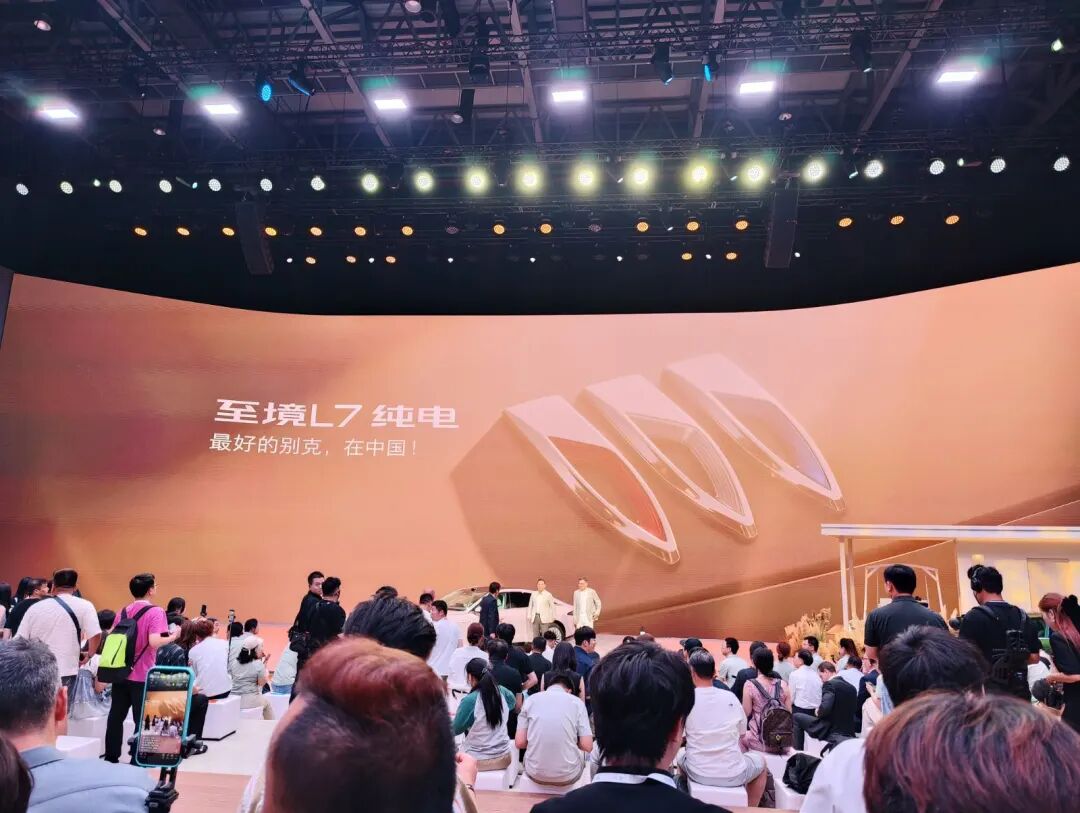正文配图 11
