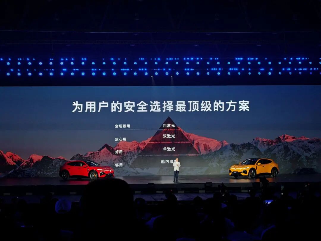 正文配图 10