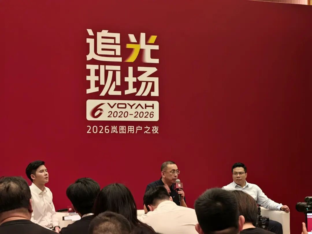 正文配图 11