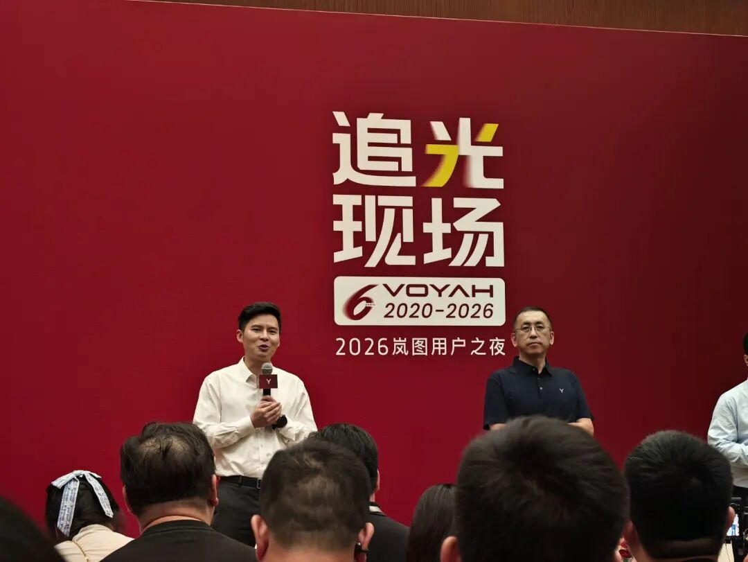 正文配图 13