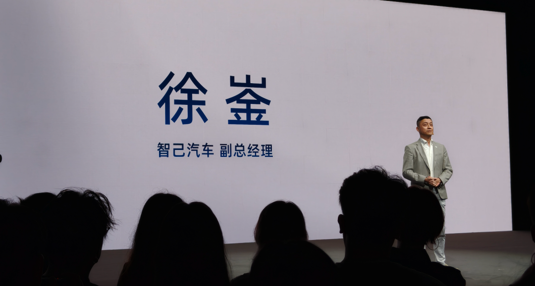 正文配图 12