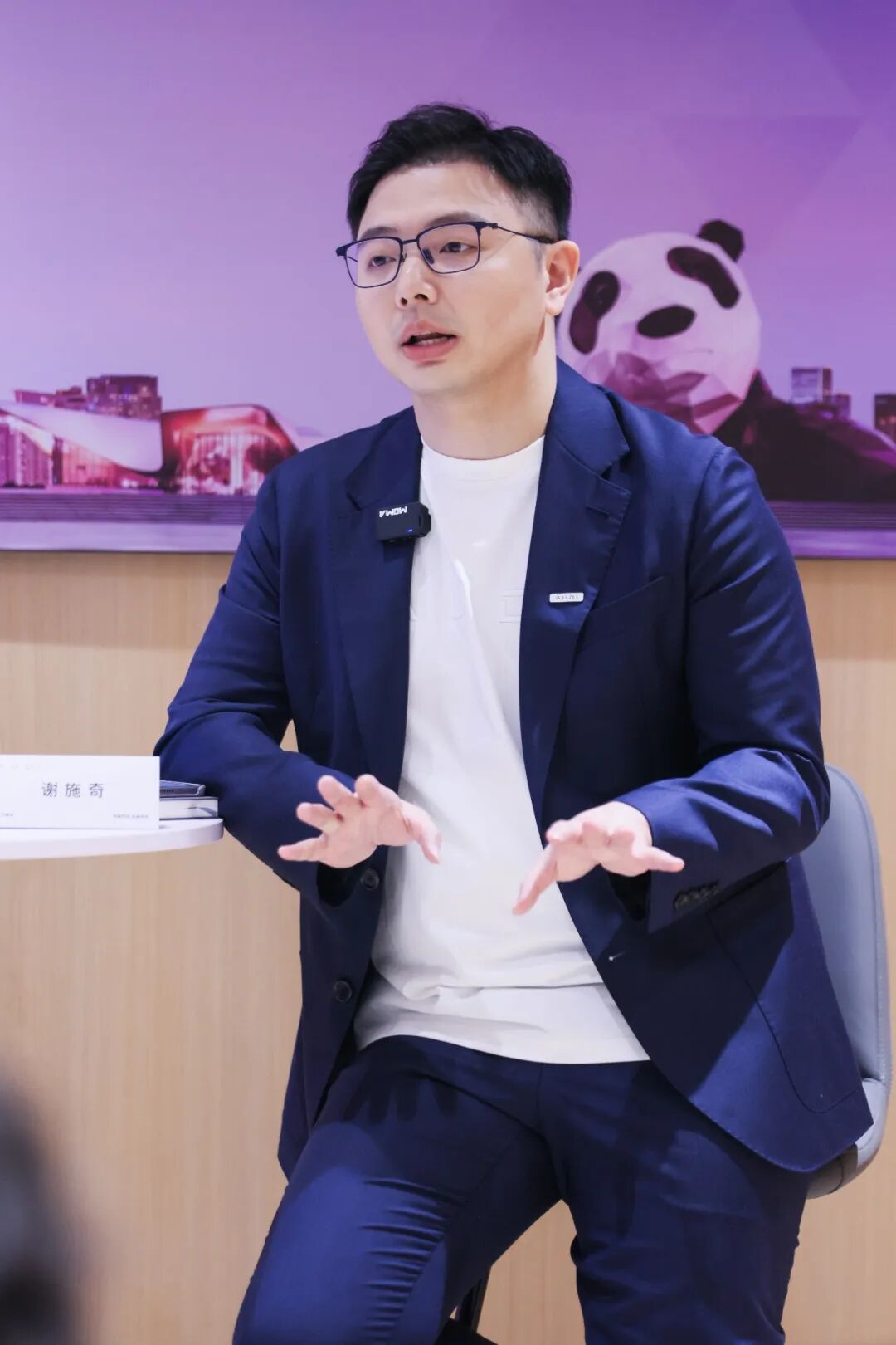 正文配图 2