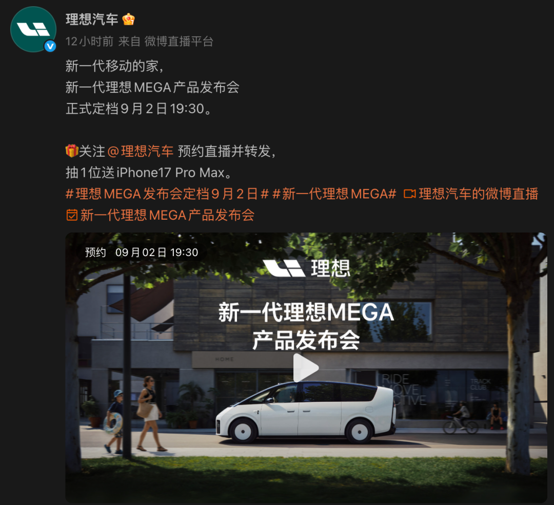 正文配图 5